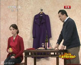 组图：兔年春晚黄宏陈数等表演《“聪明”丈夫》