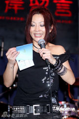 幻灯图：林晓培发专辑劲装亮相 劲歌热舞激情四射