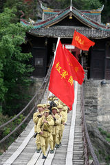 幻灯：《新康定情歌》开机 苏有朋居文沛遇高原反应