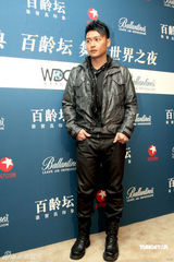 高清图：陈志朋谭耀文郑希怡阿信齐聚舞林大会献演