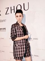 组图：尚雯婕2011年度经典造型大盘点