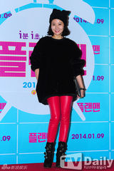 组图：朴有天等力挺韩智敏新片《Plan Man》