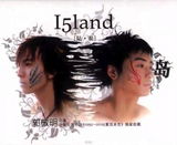 组图：第一届新锐艺术人物评选活动获奖者作品展示