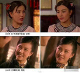 组图：盘点台湾剧里的大陆演员 陈建斌王学兵跑龙套