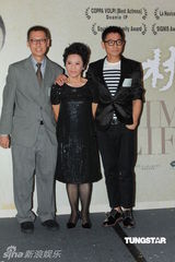 组图：《桃姐》举行庆功宴 众主创到场庆祝