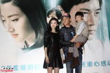 组图：《新妈妈》上海首映 陆毅与角色有共鸣