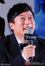 组图：韩星朴宝英为动画片配音 甜美宣传显娇羞