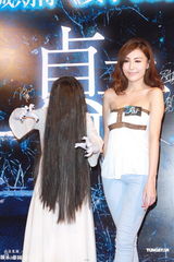 组图：《贞子3D》现身香港 欲找古天乐合作