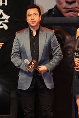 组图：《十二生肖》开发布会 成龙获吉尼斯认证