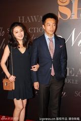 组图：大S汪小菲夫妻档甜蜜亮相晒幸福