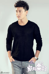 组图：《家有喜妇》曝贾乃亮定妆照 变时尚教师