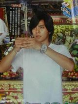 组图：泰国白龙王去世 传曾助百艺人转运