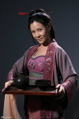 高清组图：新《水浒》定妆 孙二娘扈三娘如带刺玫瑰