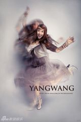 幻灯图集：王蓉整容后写真曝光 华丽转身风格多变