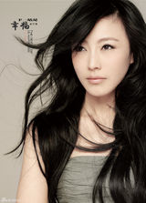 组图：徐千雅拍可爱写真 风格灵动清丽惹人怜爱