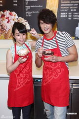 组图：郭品超陈怡蓉新剧收视飘红慰劳粉丝