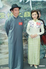 组图：陈豪陈茵媺情侣搭档宣传TVB新剧《天梯》