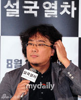 组图：宋康昊奉俊昊出席《雪国列车》媒体首映