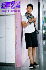 组图：电影《玛德2号》精彩剧照