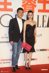 组图：贾静雯邓超应采儿等出席活动