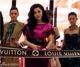 组图：范冰冰为国际品牌剪彩 中国风装扮秀甜美