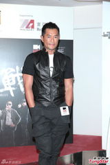 组图：杜琪峰《毒战》首映 古天乐调侃叶璇