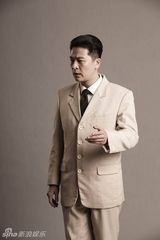 组图：献礼剧《开天辟地》汪精卫定妆照