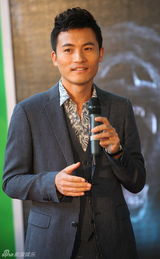 组图：电影《传-奇》北京电影节发布会