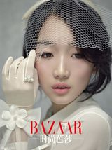 组图：周冬雨杂志大片演绎轻熟女的古今韵味