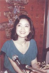 组图：邓丽君气质写真 娇俏少女蜕变巨星