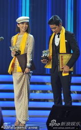 组图：范文芳PONG获亚洲最受欢迎影视演员奖