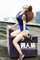 组图：艾菲抛胸挤乳登《男人装》开腿撅臀