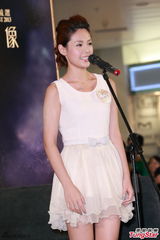 组图：候选港姐亮相辩论赛 佳丽登台秀口才