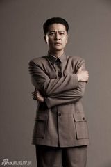 组图：献礼剧《开天辟地》汪精卫定妆照