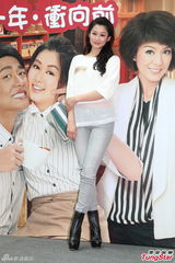 组图：岑丽香开心拍古装剧 米雪将性感演粤剧