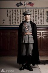 组图：献礼剧《开天辟地》蒋介石定妆照 