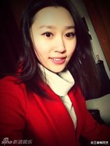 组图：央视实习女主播王音棋生活照曝光