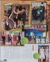 组图：周刊曝刘嘉玲买醉惹祸 遭人强拉上车