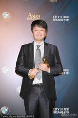 组图：亚洲电影奖《宗师》大赢 章子怡告别武指