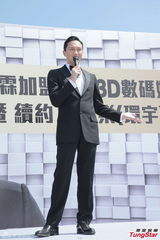 组图：张智霖签约将发翻唱辑 明年红馆开唱