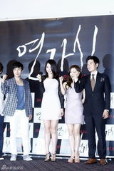 高清组图：金东万等参加《铁线虫》媒体首映式