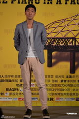 组图：《钢的琴》首映 王千源秦海璐等到场