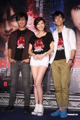 组图：陈柏霖新角色亦正亦邪 郭雪芙进军大银幕