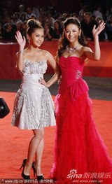 高清图：《童眼》首映 杨丞琳扮可爱江若琳红裙妩媚
