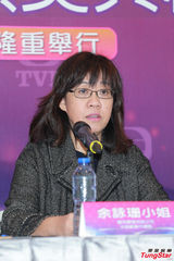 组图：劲歌金曲颁奖增设最受欢迎电视剧歌曲奖