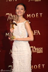 组图：亚洲电影大奖揭晓 《浮城谜事》问鼎最佳