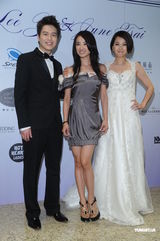 组图：六月李易完婚 李威林依晨担任伴郎伴娘