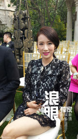 组图：何洁赫子铭大婚 陈楚生苏醒柳岩等到贺