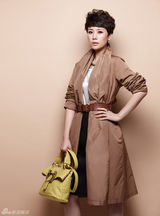 高清图：海清登开年刊封面 知性恬静彰显大气