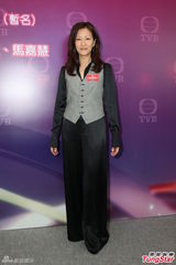 组图：李若彤李丽珍陈慧珊亮相曾志伟新剧发布